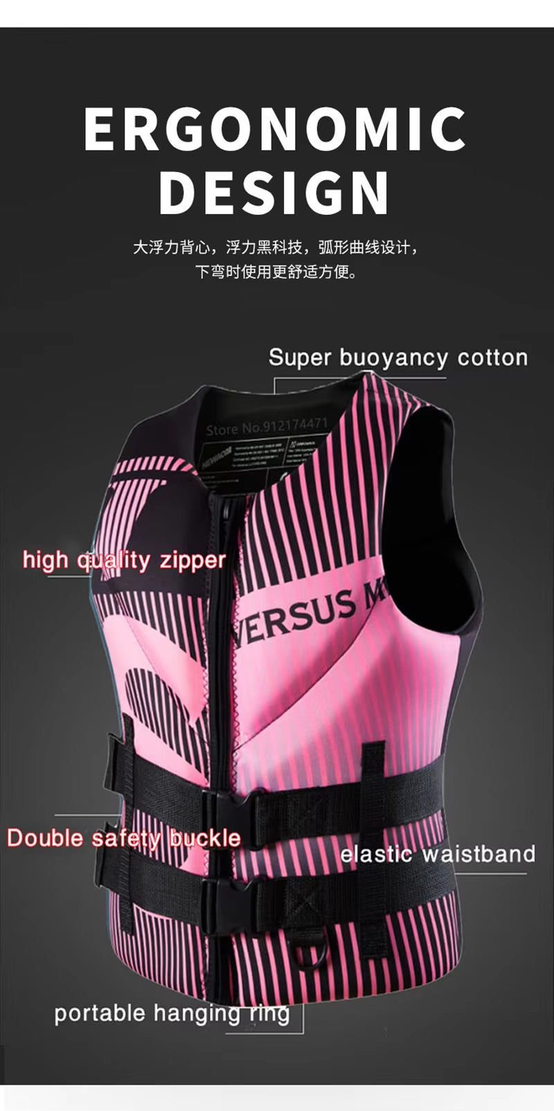 Neoprene Life Jacket Adult 