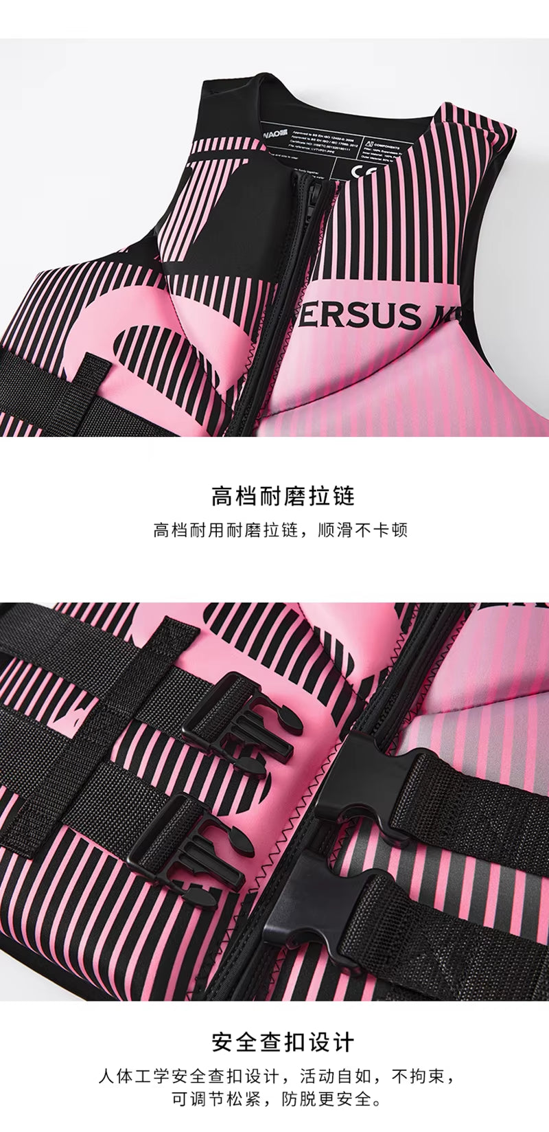 Neoprene Life Jacket Adult 